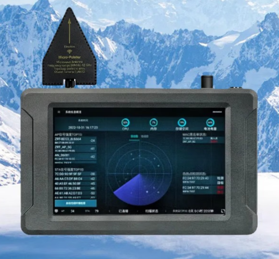 乐清手持式手机信号源检查分析仪